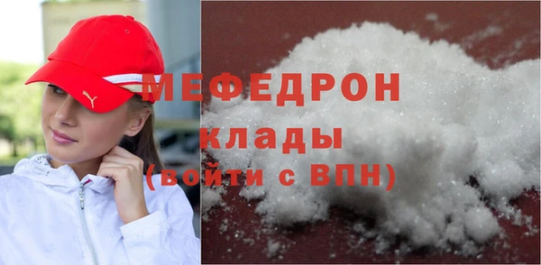 COCAINE Белокуриха